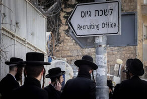 יהדות התורה המאוחדת מכריזה על חרם על הצבעה עם הממשלה עקב אי-הגשת הצעת החוק