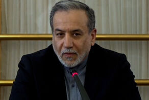 Araqchi: Can US win peace?