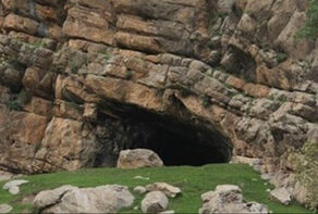 میراث پیش از تاریخ خرم‌آباد به فهرست جهانی یونسکو پیوست