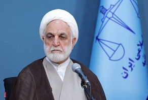 ايران تتجه لاستخدام الذكاء الاصطناعي والتكنولوجيا في جهاز القضاء