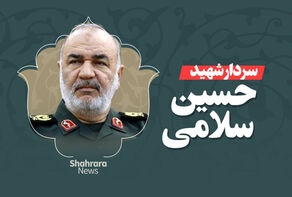 سرلشکر سلامی کجا به شهادت رسید+ فیلم