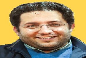 مأموریت جدید صندوق توسعه
