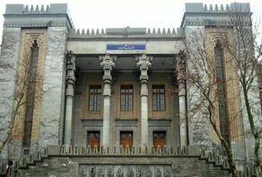 وزارة الخارجية تدين قرار كندا بفرض عقوبات على مسؤولين ايرانيين