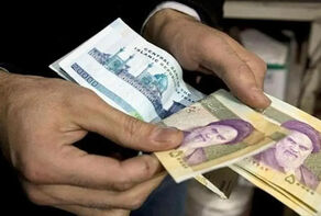 آغاز پرداخت حقوق آذر ماه بازنشستگان و مستمری‌بگیران تأمین اجتماعی