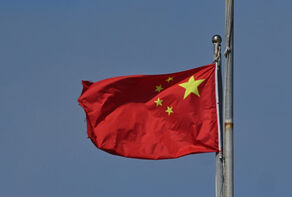 中国对美国向台湾出售武器的反应