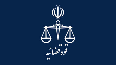 قوه قضاییه: حمید رسایی باز هم گزارش اشتباه داد