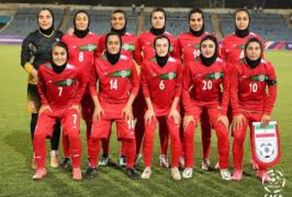 صعود دو پله‌ای زنان فوتبال ایران در رنکینگ FIFA