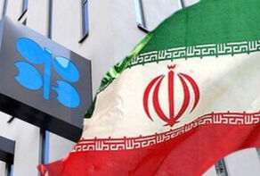 جدیدترین قیمت نفت ایران از سوی اوپک اعلام شد