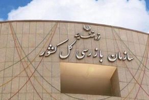 کارگروه ویژه احیای نان کامل در کشور تشکیل شد