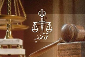 دستگیری سه نفر که در صدد اعمال نفوذ در یک پرونده‌ قضایی بودند