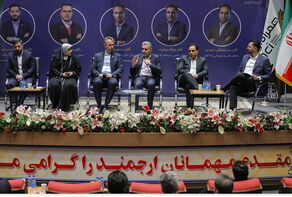 تحول دیجیتال راه‌آهن؛ از هم‌افزایی با همراه اول تا تعریف شراکت راهبردی فناورانه
