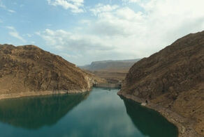 Introduction to Tourist Attractions of Iranian Cities
