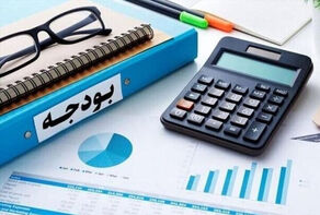 قطب‌نمای دولت در سال 1405 روی کدام میدان ایستاده است؟