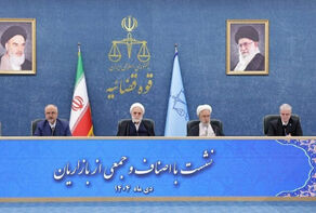 رئیس قوه قضاییه: اعتراض بازاریان مخالفت با نظام نیست