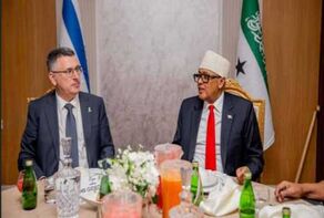 Iran: Israeli FM’s visit to Somaliland a ‘dangerous precedent’