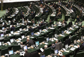 Iranian parliament approves accession to Makkah Treaty