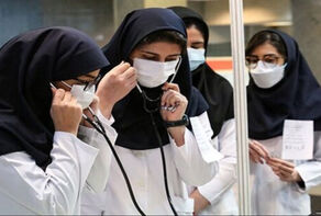 انتشار کلید اولیه آزمون پذیرش دستیار فوق تخصصی پزشکی