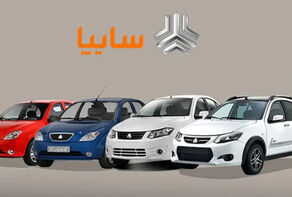 قیمت محصولات سایپا امروز یکشنبه 21 دی 1404 + جدول