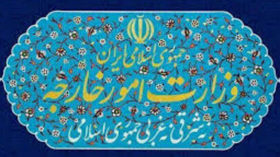 احضار سفیر انگلیس به وزارت امور خارجه