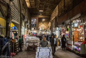 چه خبر از بازار تهران؟