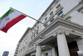 نیمه‌برافراشته شدن پرچم ایران در نمایندگی‌های کشورمان در اروپا