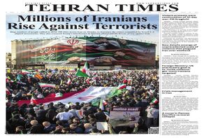 Front pages of Iran's English dailies on January 12