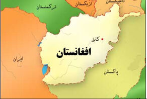 کابل در صدد گسترش روابط با دهلی نو