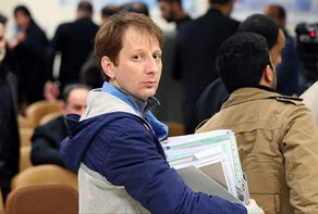 تحقیق و تفحص از پرونده بابک زنجانی تصویب شد