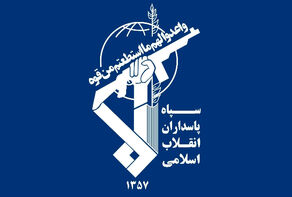 400 هزار تماس با اطلاعات سپاه در اغتشاشات دی‌ماه