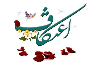 ستاد مرکزی اعتکاف: ثبت‌نام تا لحظه آخر ادامه دارد