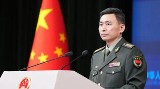 中国：在台湾周边地区举行的军事演习是必要且合理的