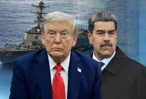 Расшифровка того, что Трамп называет «победой» в Венесуэле