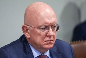 Russia seeks guarantees of non-confrontation around Iran