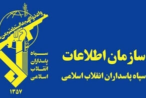 انهدام شبکه های تروریستی و جاسوسی فعال توسط اطلاعات سپاه کرمان