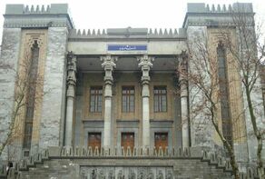 Iran condemns Argentina’s ‘baseless’ accusation against IRGC