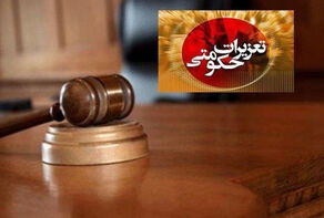 افزایش جدید قیمت خودرو وجاهت قانونی ندارد