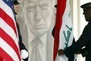 Deep Psychological, Security Impacts of Trump’s Policies in Interfering with Internal Affairs of Countries
