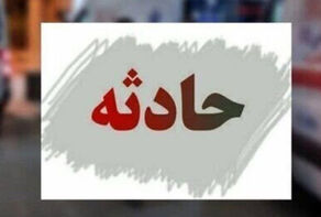 تصادف زنجیره‌ای 20 خودرو در آذربایجان شرقی باعث مصدومیت 5 نفر شد