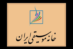 پیگیری وضعیت هنرمندان موسیقی بازداشت‌شده آغاز شد