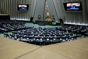 مجلس: اعمال هرگونه محدودیت برای راهپیمایی‌ها ممنوع است