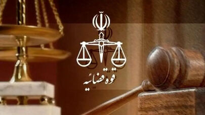 اعلام جرم دادستانی علیه مدیر شبکه افق و عوامل برنامه خط‌خطی