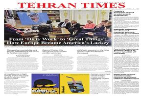 Front pages of Iran's English dailies on January 22