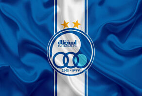 AFC استقلال را نقره داغ کرد