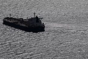 Франция сказала о задержании российского нефтяного танкера