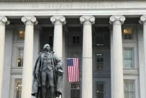 США ввели санкции против девяти судов и восьми компаний, связанных с Ираном