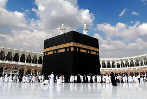 اعلام جزئیات ثبت نام عمره جدید