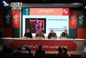 گزارش تصویری | روز پنجم چهل و چهارمین جشنواره فیلم فجر
