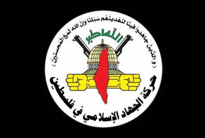 رژیم صهیونیستی مدعی ترور فرمانده جهاد اسلامی شد