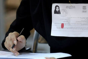 کارت آزمون دکتری فردا منتشر می‌شود