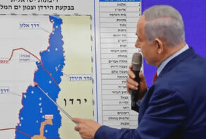 ממשלת הכיבוש מאשרת חבילת החלטות חסרת תקדים לסיפוח הגדה המערבית.